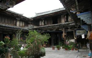 Jianshui Old Town
